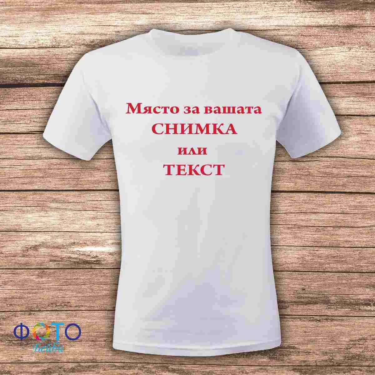 Men's white t-shirt with photo or text