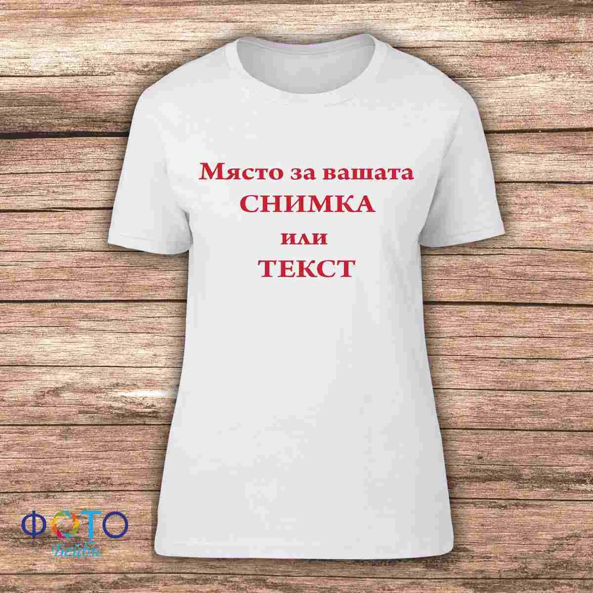 Women's white t-shirt with photo or text