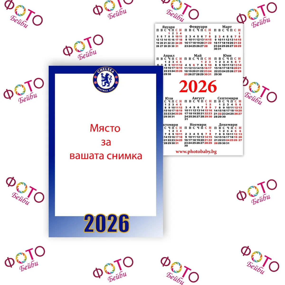 Chelsea FC Laminated Pocket Calendar 2026